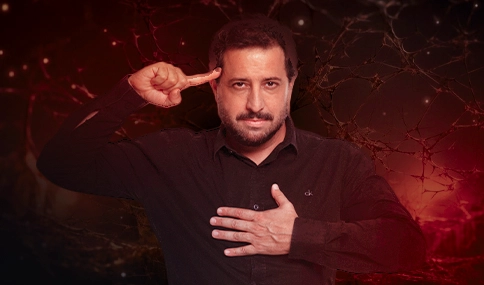 Método Domus - Wendel Domus